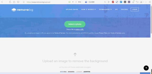 ppt怎么对图片进行裁剪,ppt中如何裁剪图片里的文字