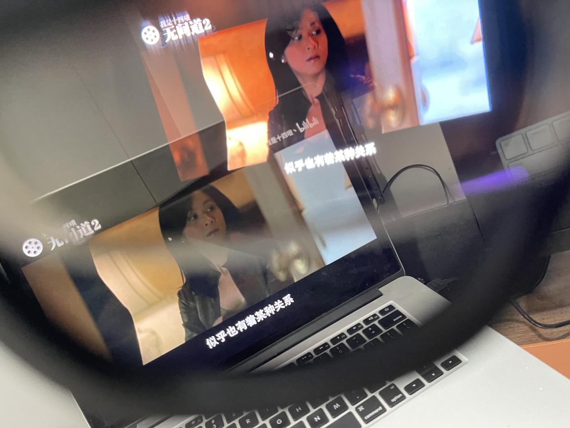 nrealair全面评测,nrealairiphone测评