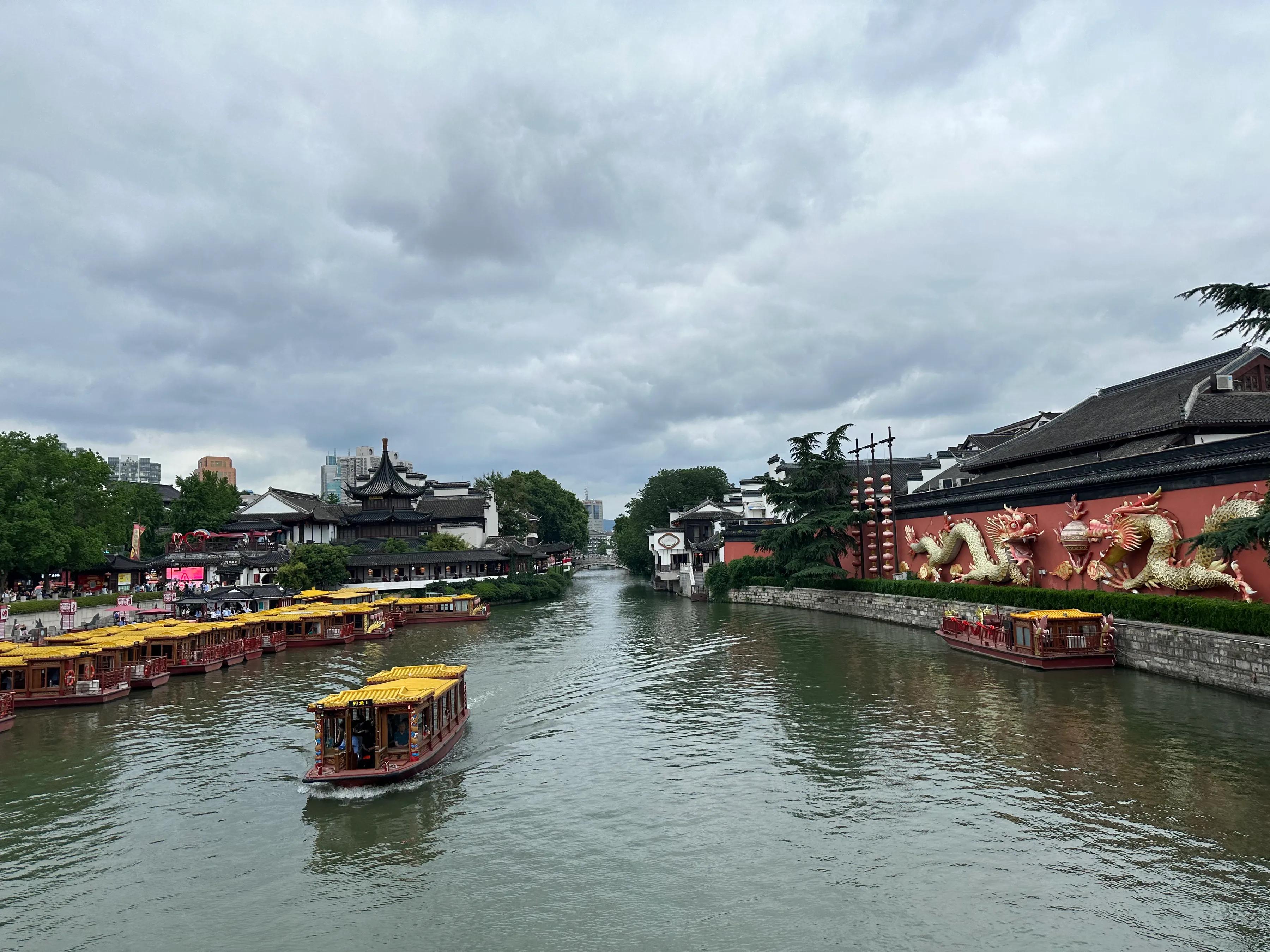 南京溧阳天目湖,南京茅山简介