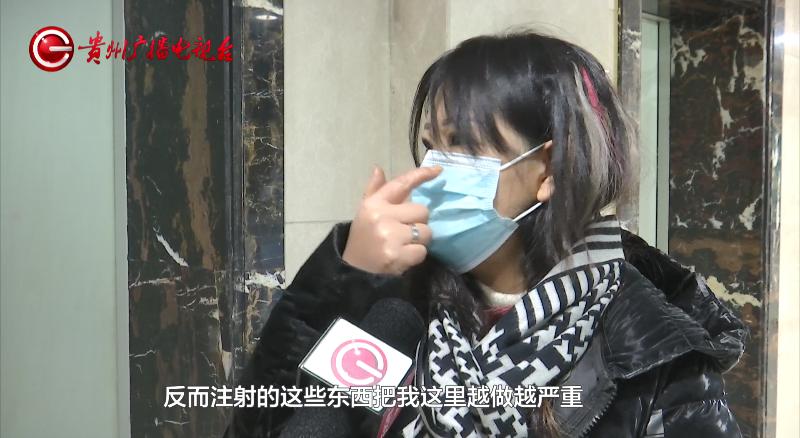 花19800元打造一张脸，钱付了一半顾客后悔了：为何总是出这个问题