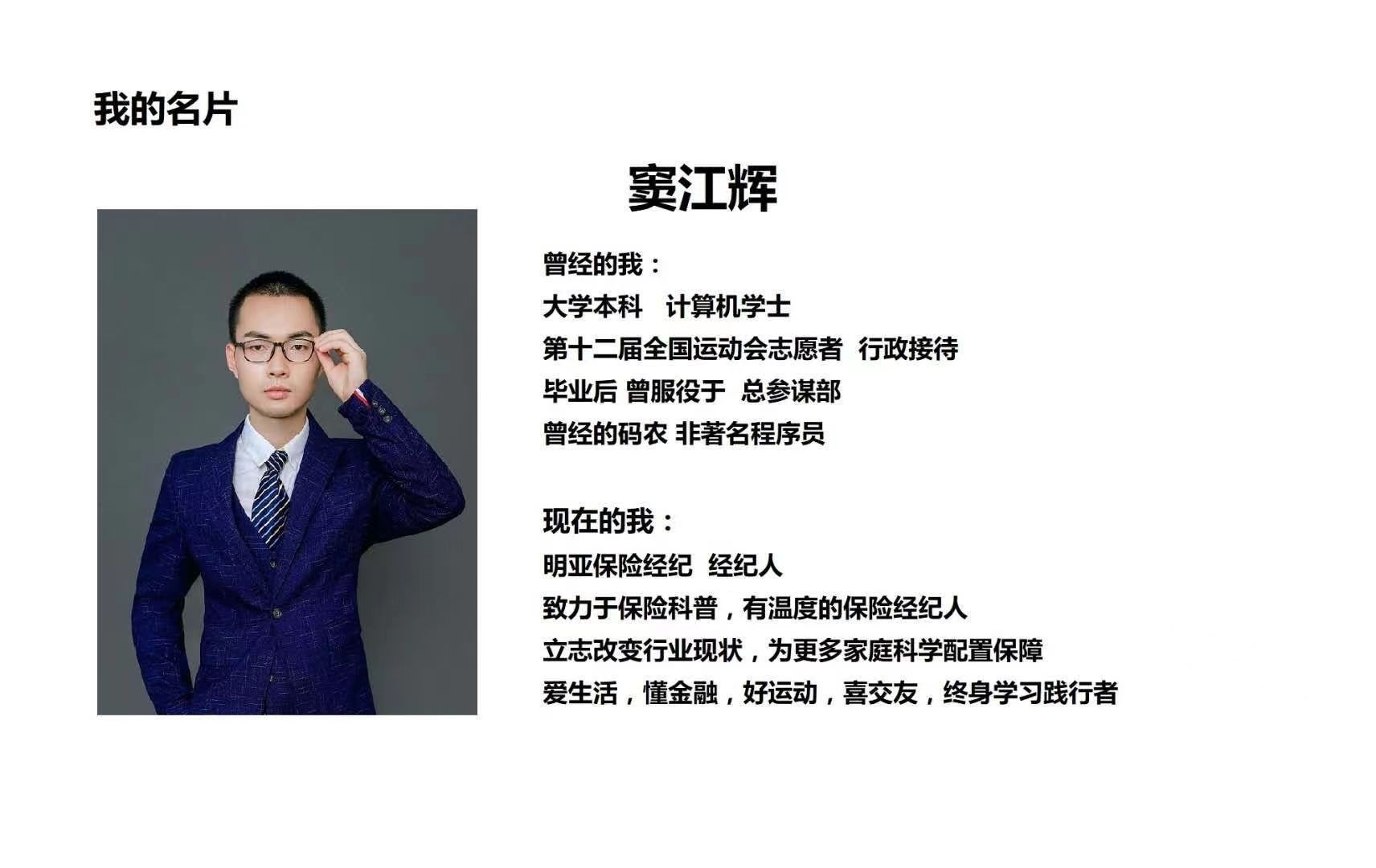 安盛卓越馨选医疗险2023停了吗,安盛卓越馨选医疗险2023保意外吗