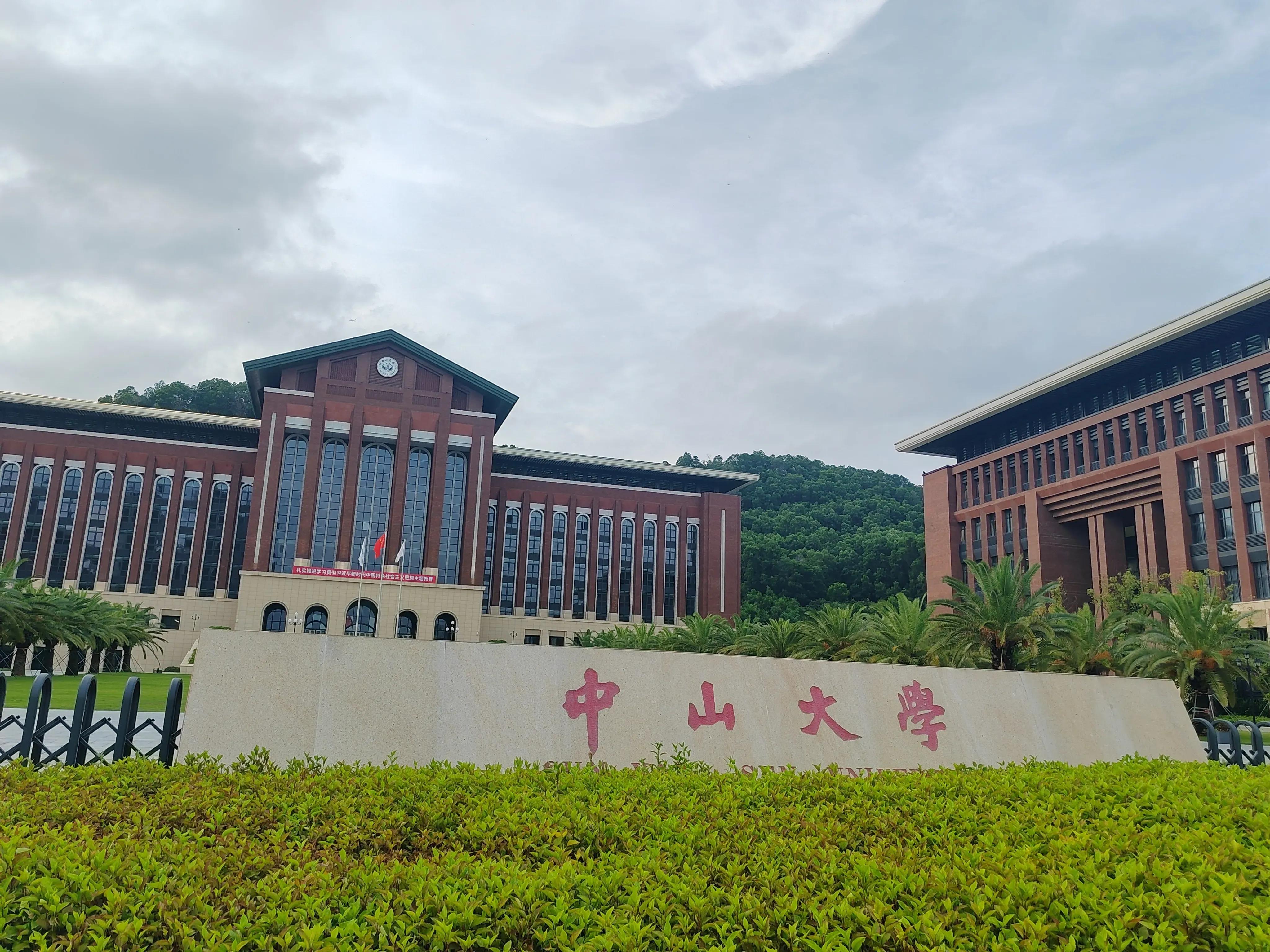 湘雅三医院现状,湘雅三医院扩建2020