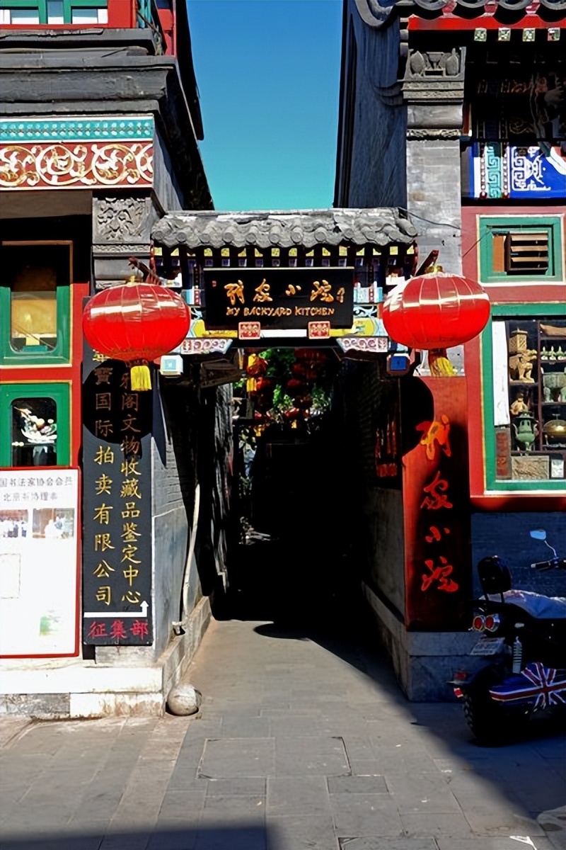 记忆中的琉璃厂（东琉璃厂篇）