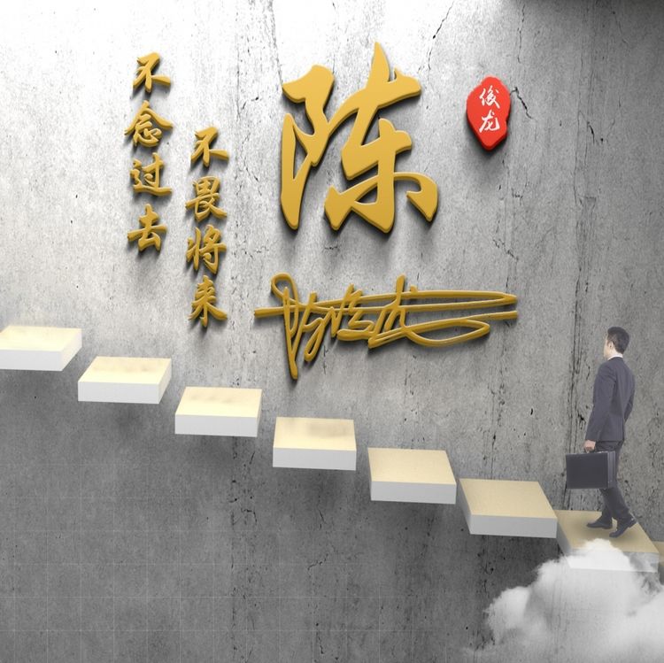 50岁专用头像女姓氏,50岁专用头像男姓氏