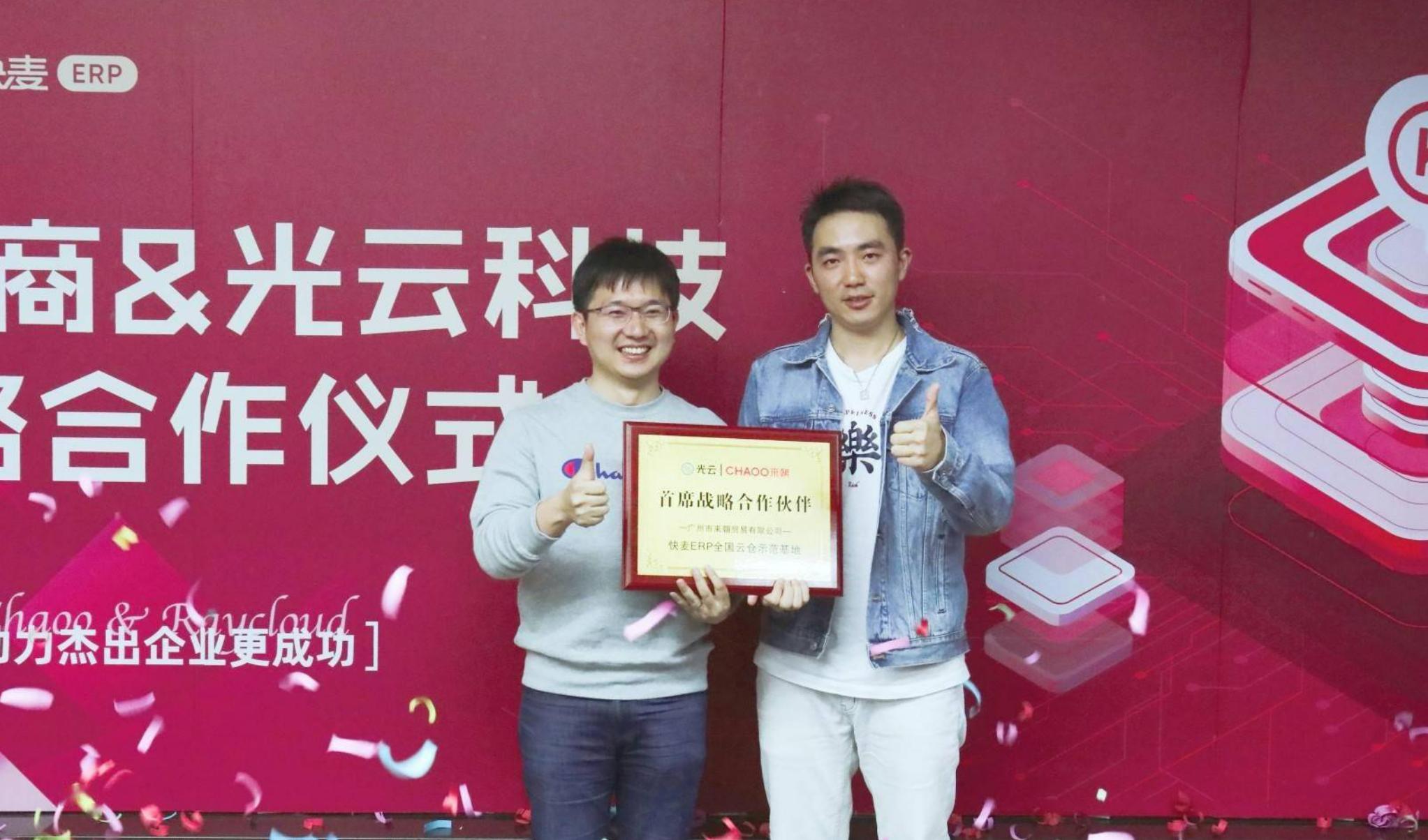 湖南衡阳县3个富豪，1人在广东发家，2人来自西安交大、中南大学