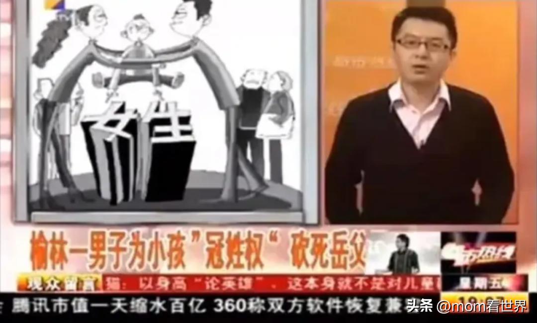 非婚生育合法了吗,非婚生育违规吗