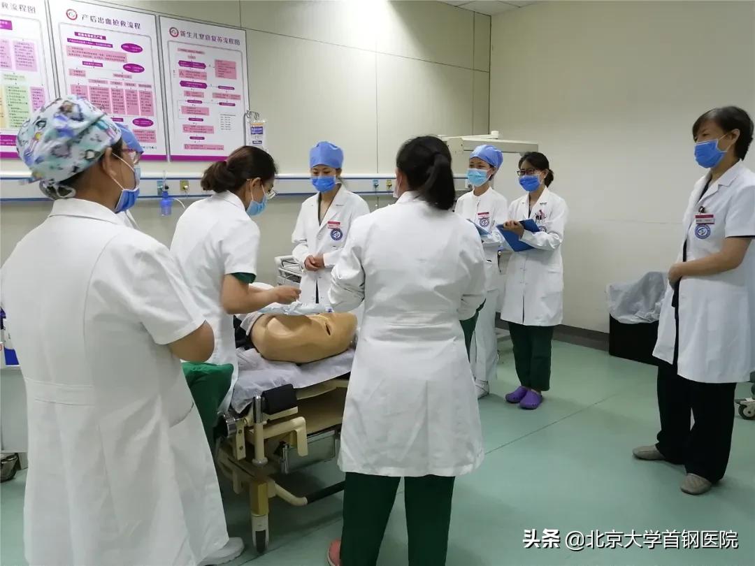 挽救生命争分夺秒！北京大学首钢医院产科成功抢救产后大出血产妇