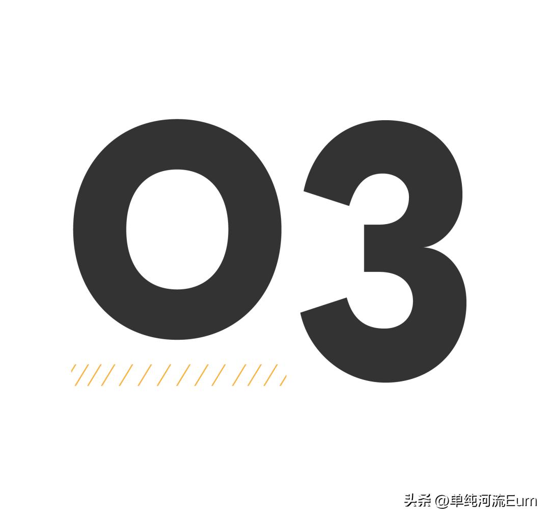 再见南京演唱,南京仙林回忆