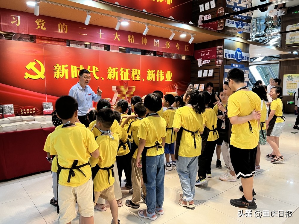 小小图书管理员实践活动方案,小小图书管理员书店
