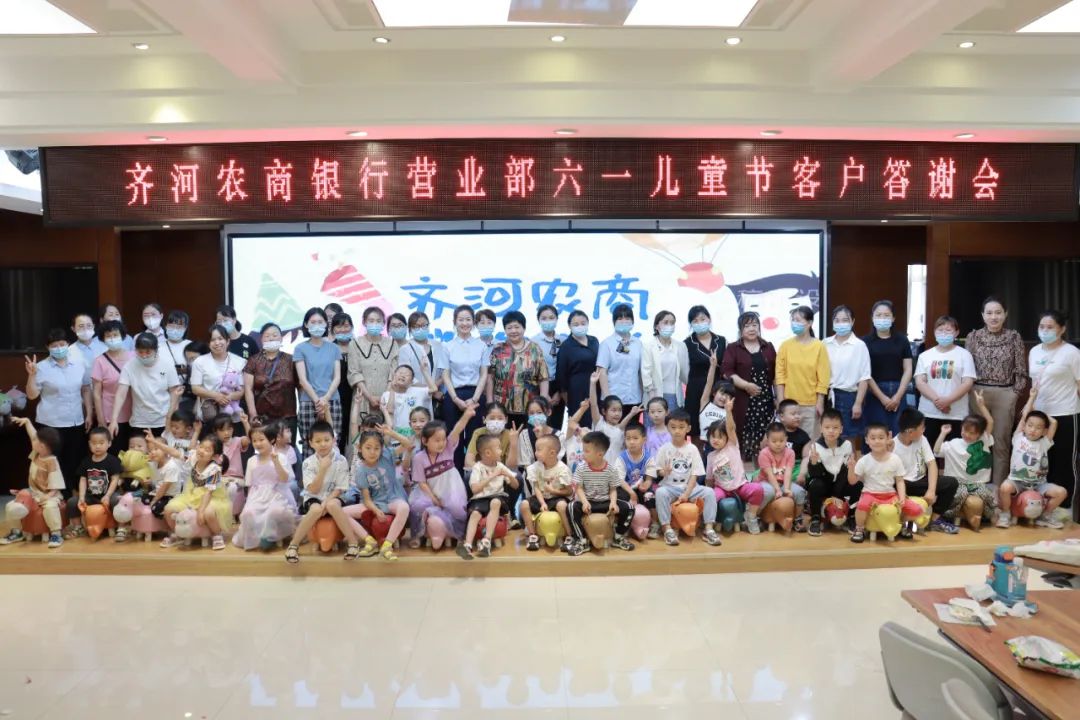 致敬最童真的童年,致敬小朋友