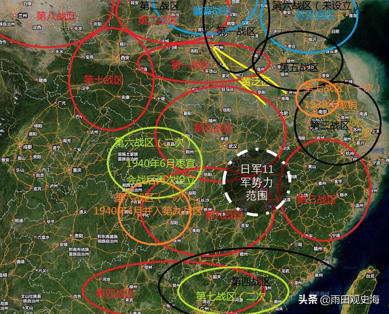 第一次长沙会战日本投入多少兵力,第四次长沙会战到底是如何失败的