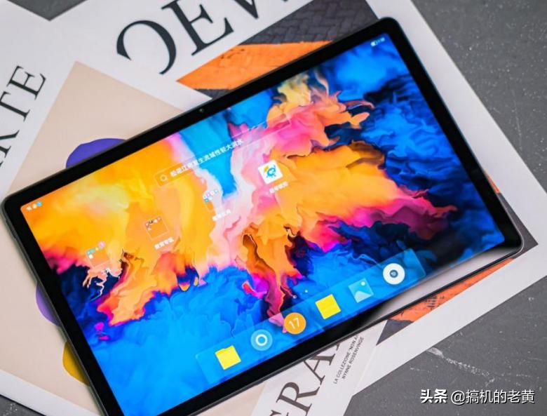 2022年4款高性价比平板，若预算充足建议一步到位！内行人都在用