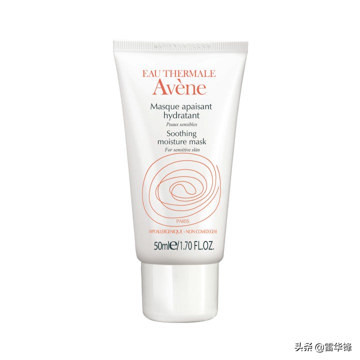 补水美白提亮紧致面膜好用不贵,美白补水淡斑面膜大品牌