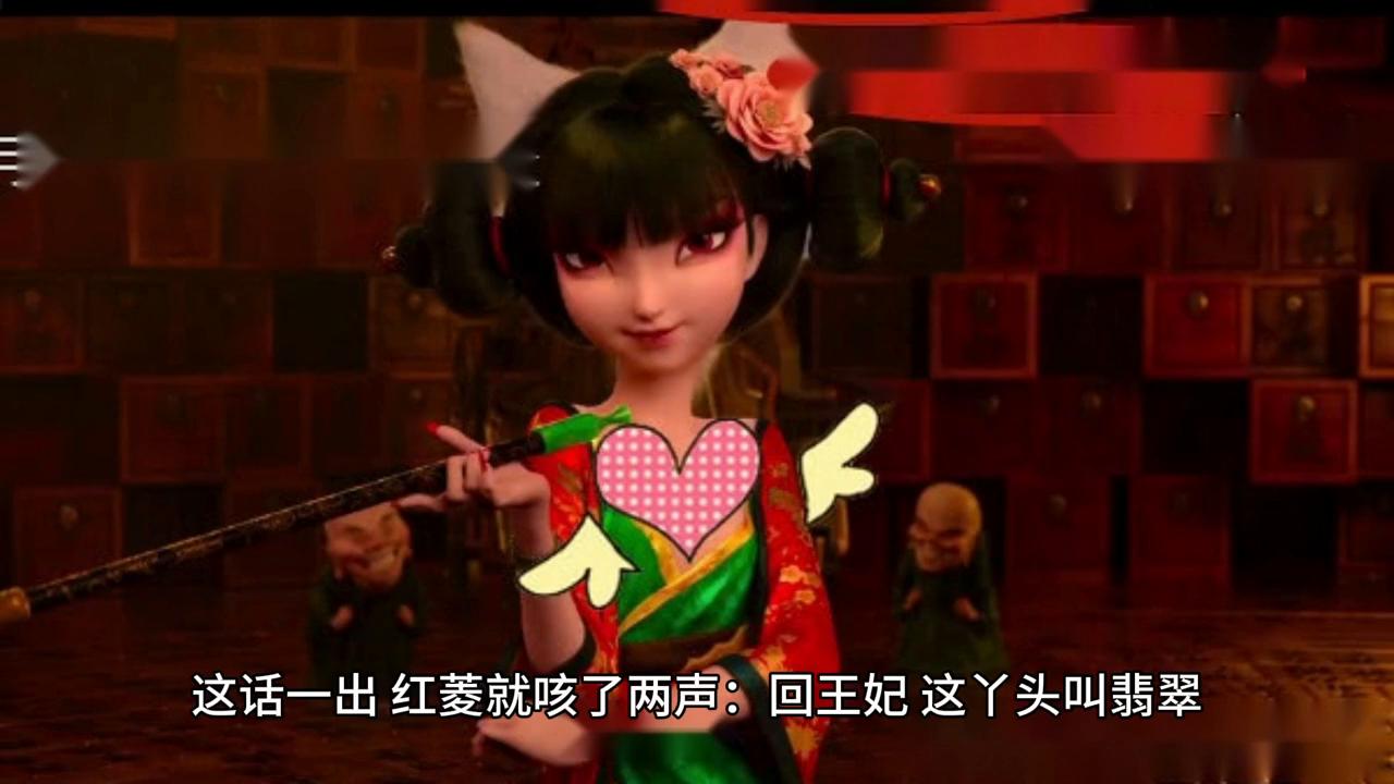 拉下脸,拉下神坛