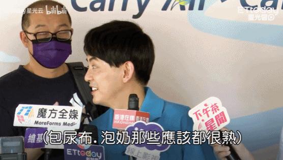 黄子佼是怎么追到孟耿如,黄子佼孟耿如相差多少岁