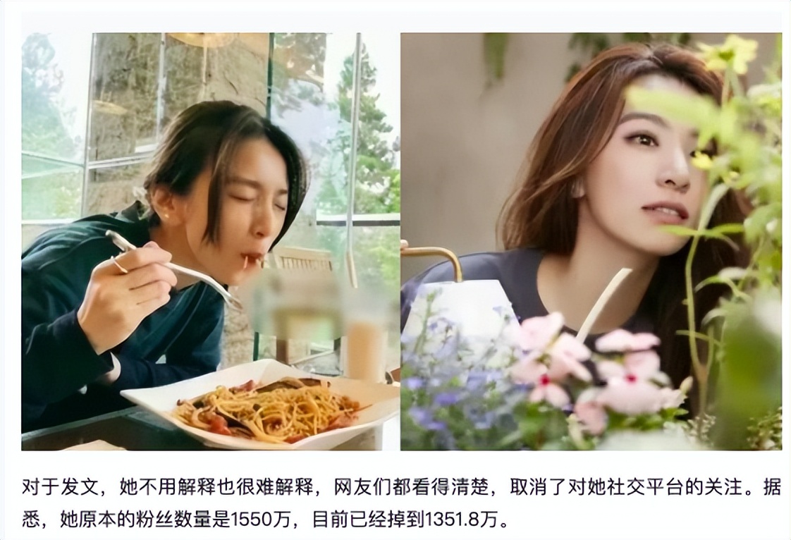 田馥甄为什么还能复出,曝田馥甄言论