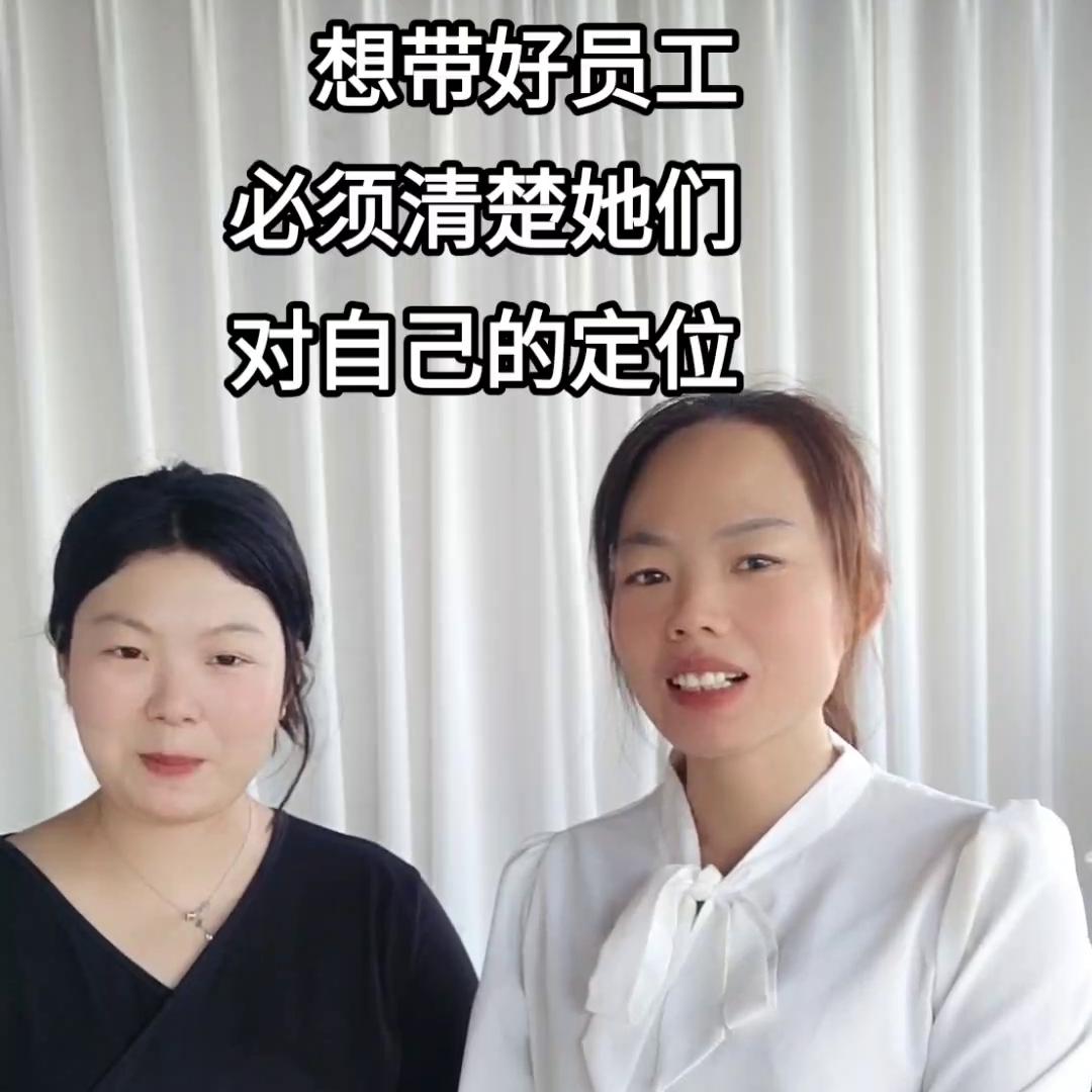 带好团队不辜负自己,带好团队让每个人实现人生价值