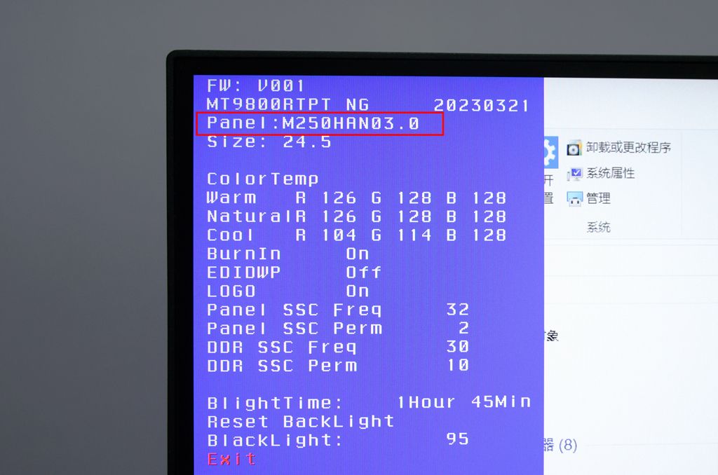 hkc2k144hz显示器sg27q测评,2k144hzaoc显示器评测