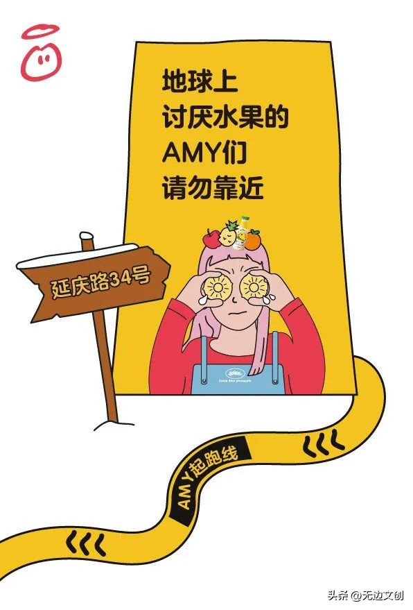 无边灵感简报NO.40|星巴克、甄嬛传、读库、麦当劳、小红书