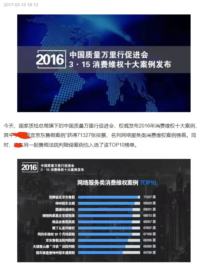 丰田塞纳机油保养复位,丰田塞纳机油增多吗