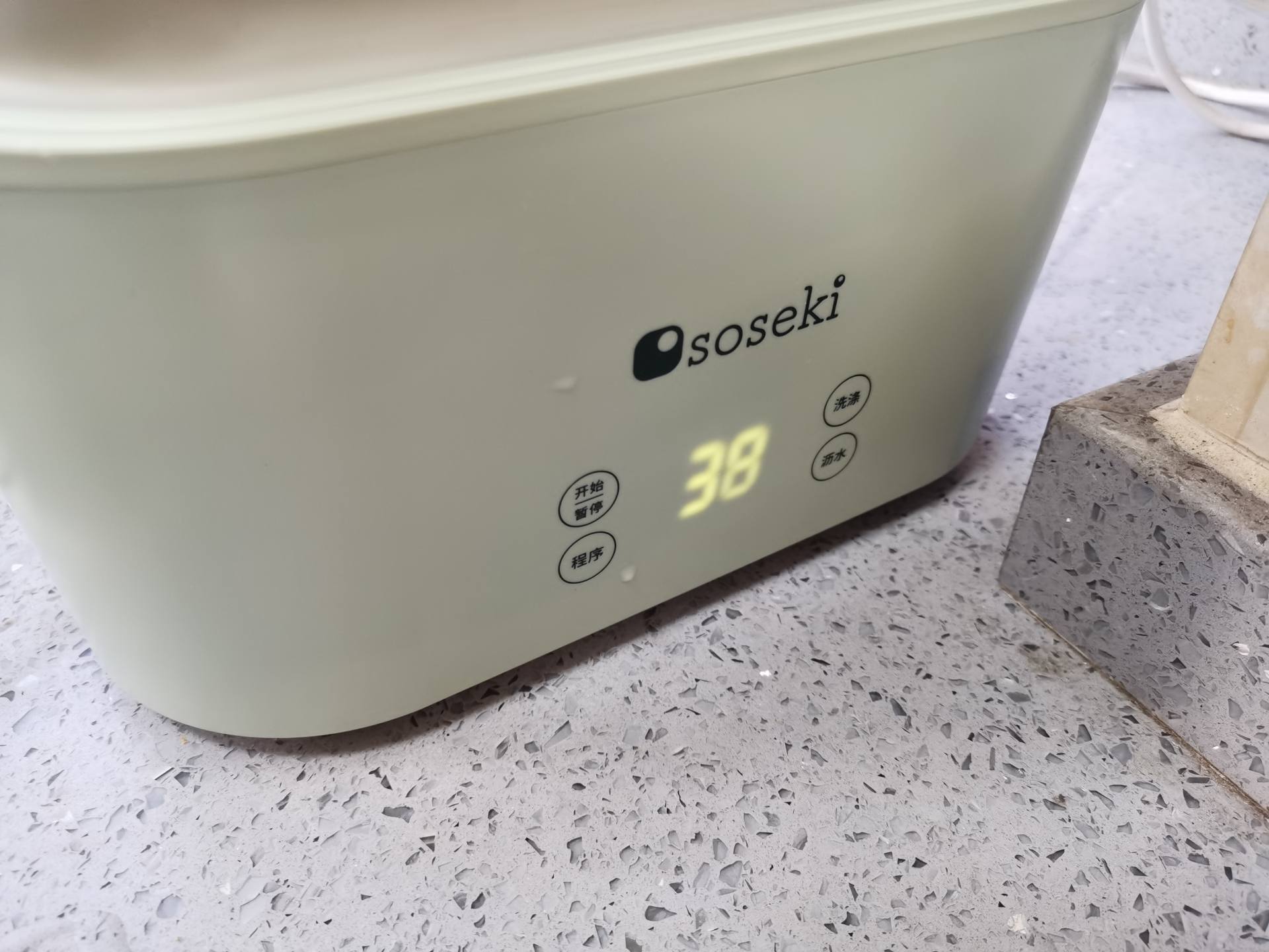 善思大宇小熊折叠洗衣机评测,小熊折叠洗衣机评价