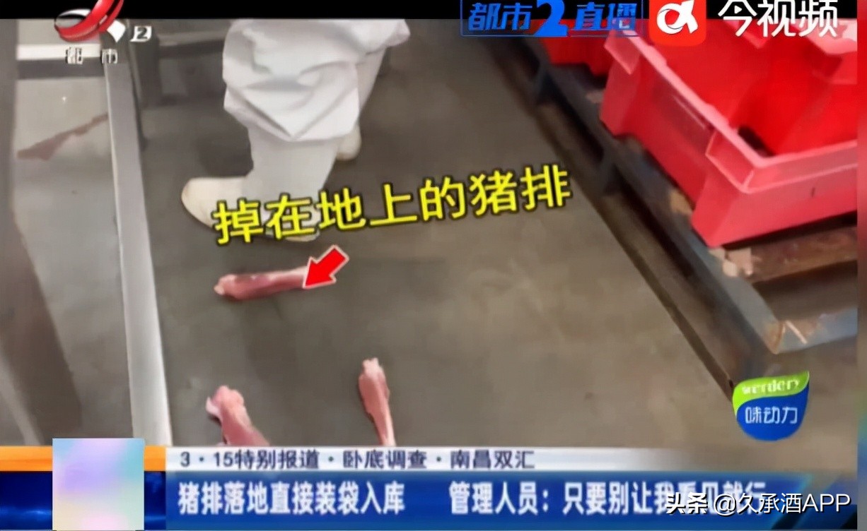 315哪个婴儿零食更安全,315避坑指南这些母婴产品都别买了