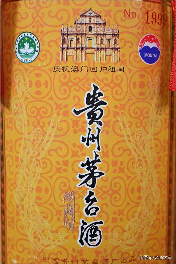 十大稀缺茅台品种,稀缺的茅台精品酒有哪些