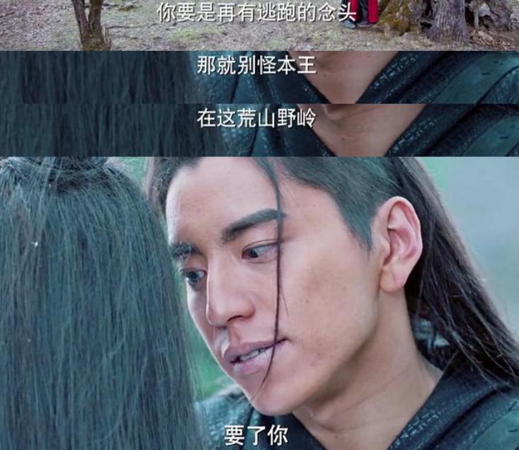 求求某些电视剧放过吻戏吧！我真的要吐了