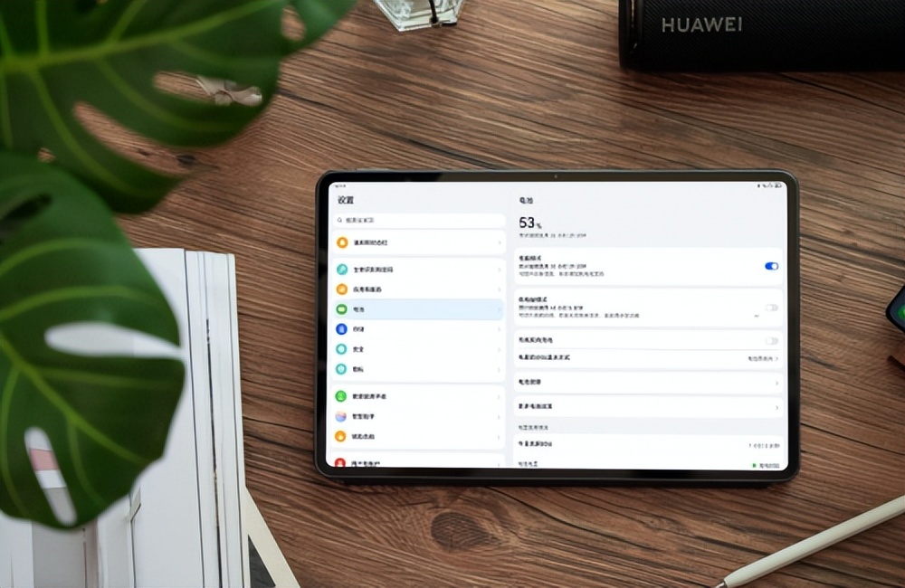 双十一华为matepad,双十一华为matepad11凑单攻略