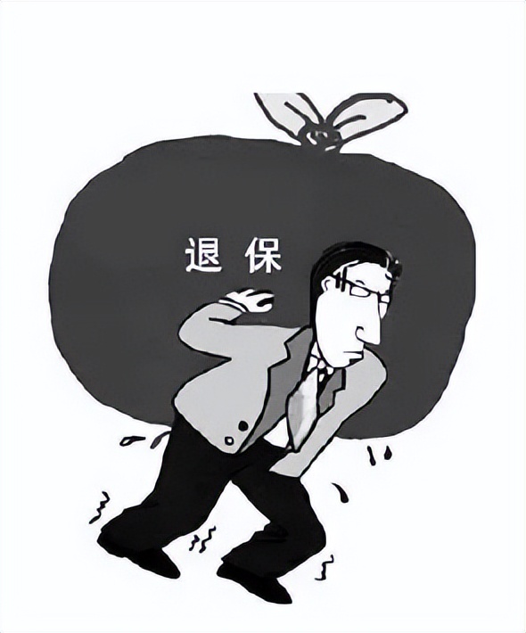 投保人有重大疾病可以退保吗,以案说法保险