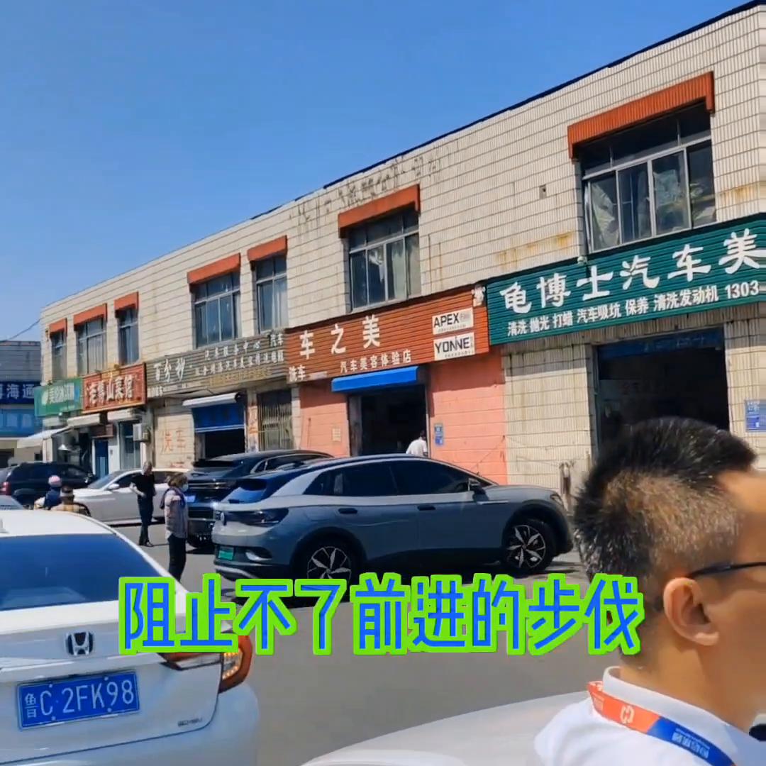 淄博房地产资讯,淄博恒信房产