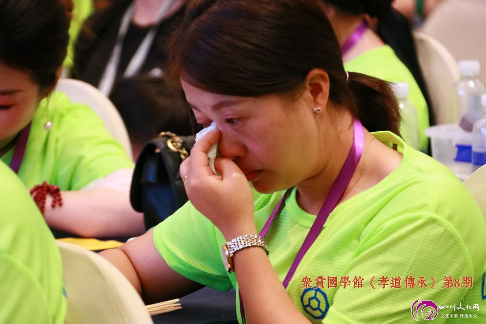 孝道传承大型公益活动,众赏国学馆团购