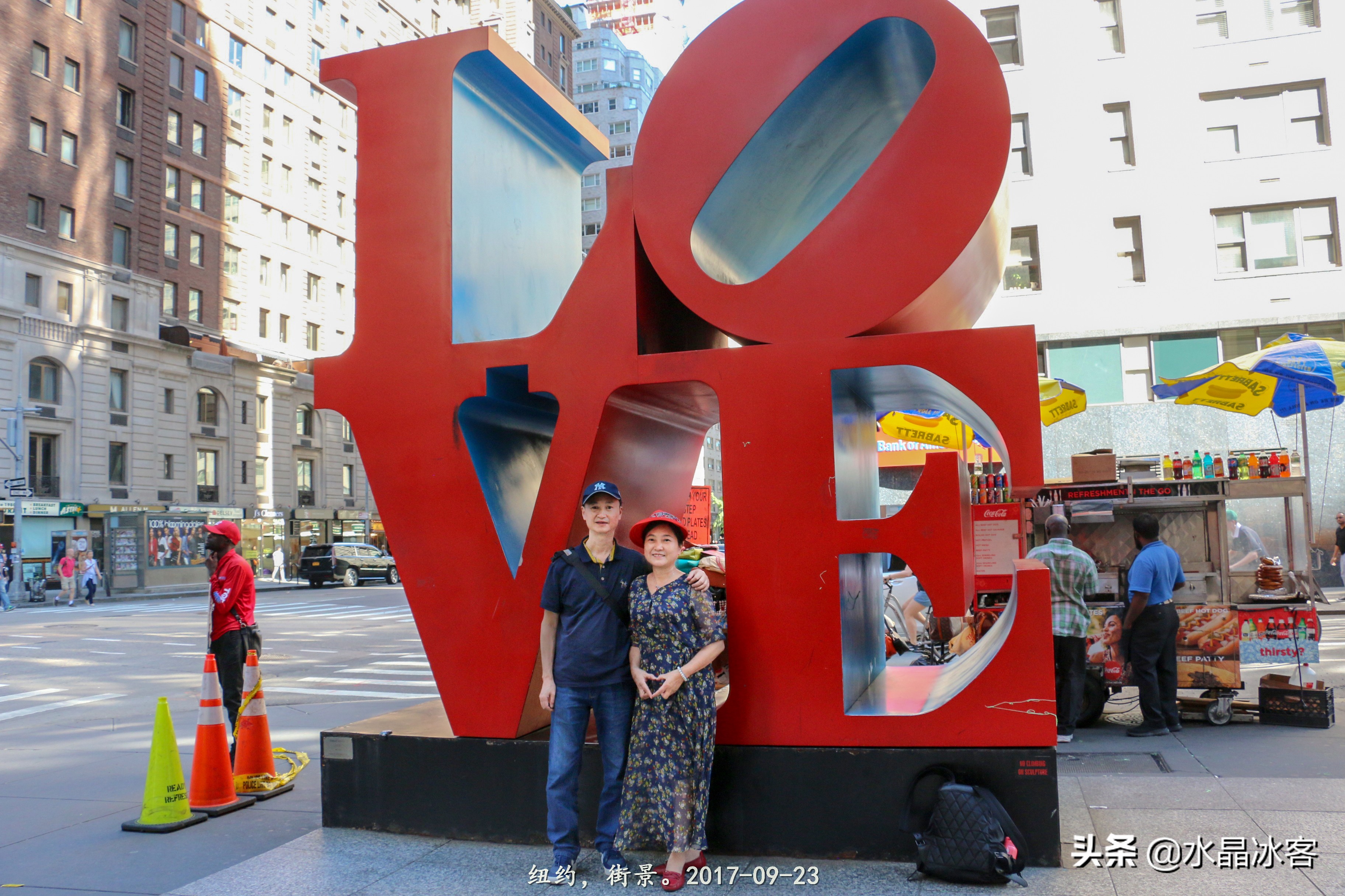 美东加东行（一）——纽约