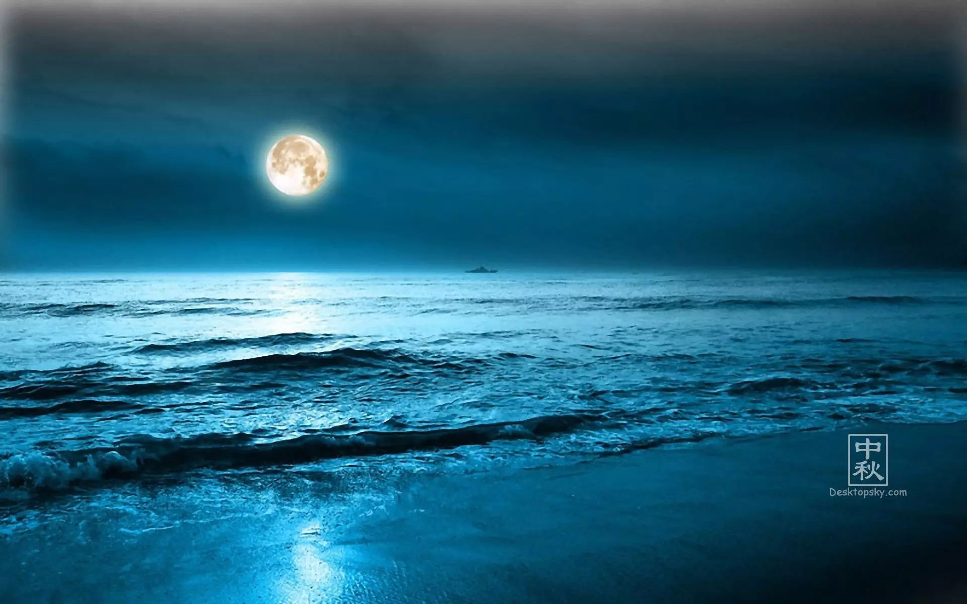 有关中秋或月亮的诗词名句,有关中秋月亮的诗词名句