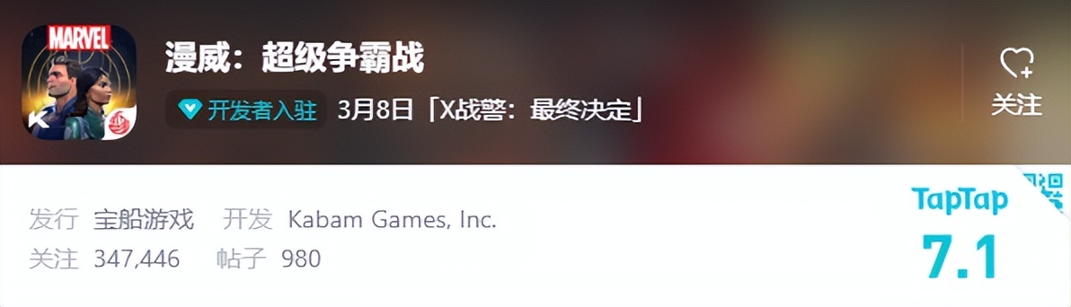 迪士尼出的手游,迪士尼新出的游戏手游排行榜