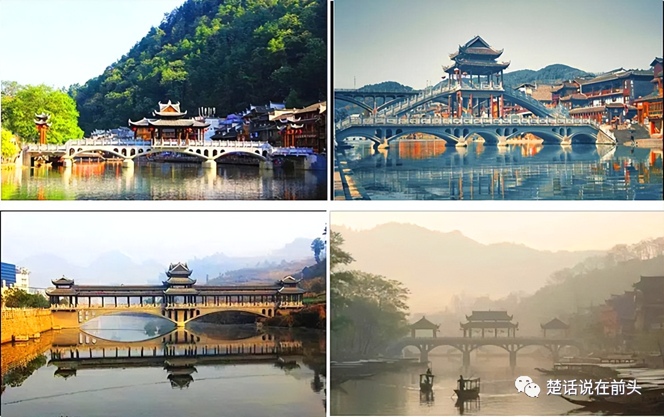 去凤凰感受沈从文笔下的古城,去凤凰古城可品尝到哪种美食