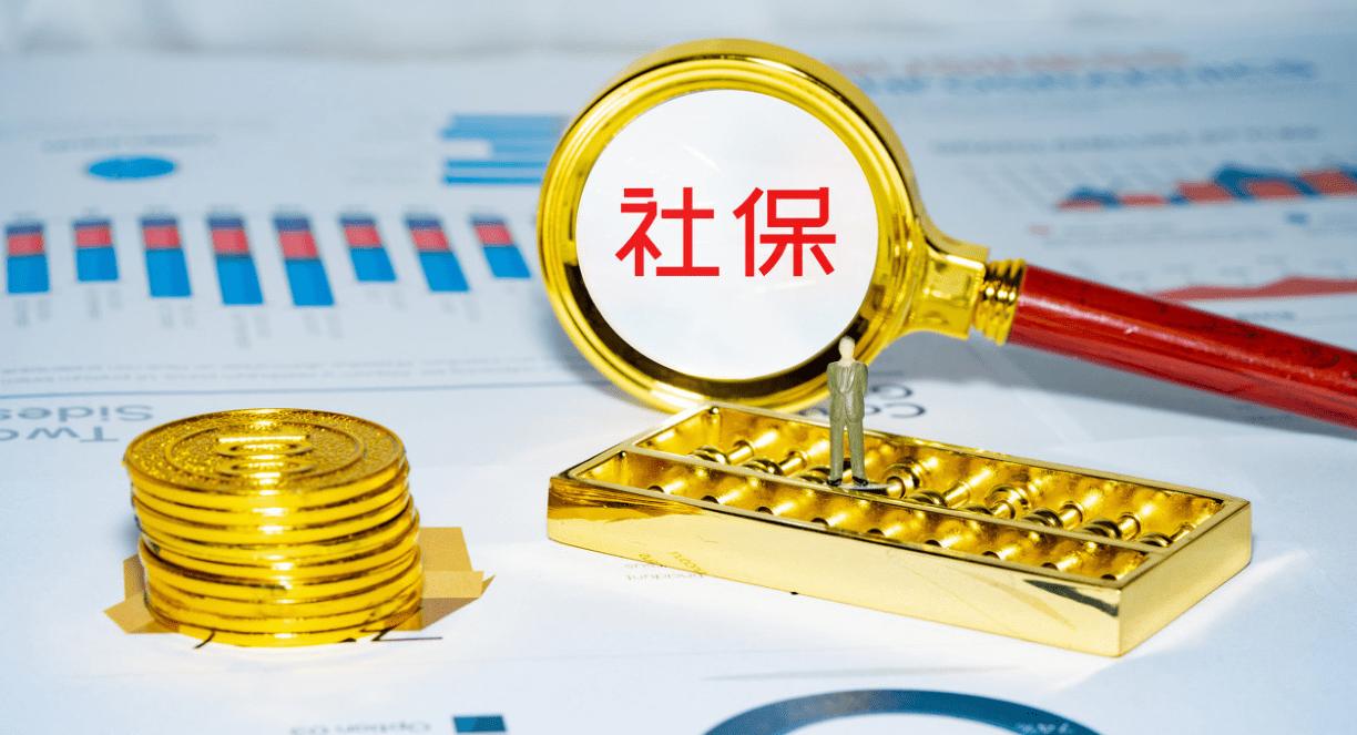 社保医保和农保医保有什么区别,社保的医保和农村的医保有区别吗