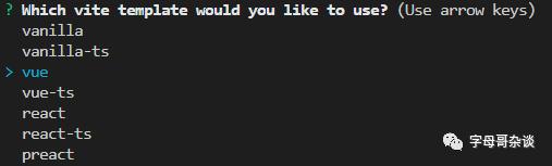 tauri桌面应用开发开源项目,用tauri将vue3项目打包成桌面软件