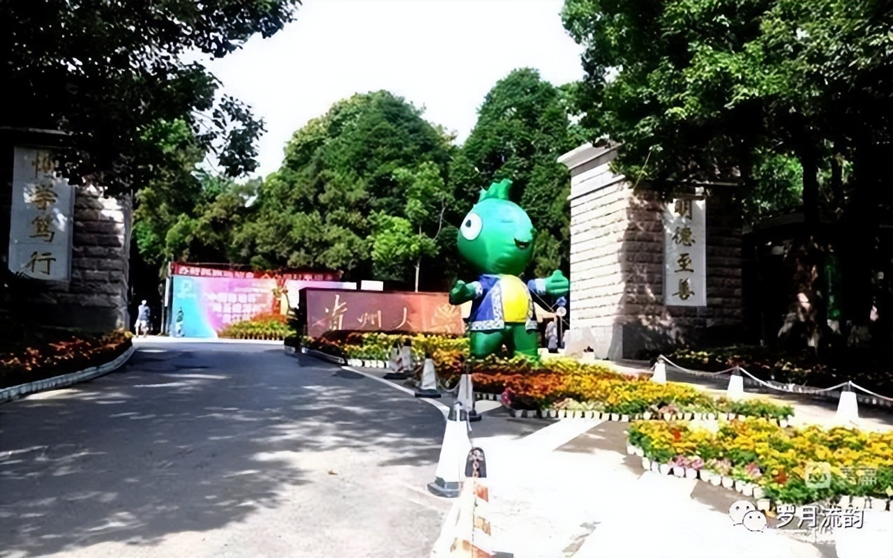 贵阳花溪小众地点,花溪美丽的地方