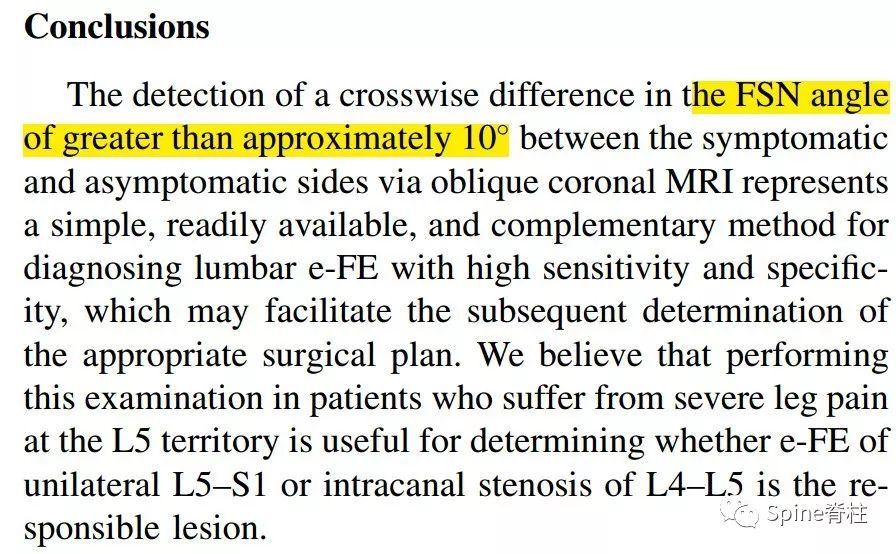 腰椎间盘突出下肢放射痛严重吗,下肢放射疼痛是间断性严重吗