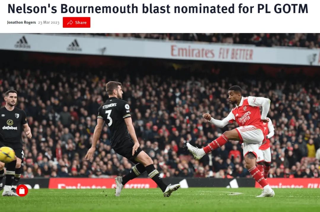 霍伊伦德阿森纳,阿森纳求购梅西