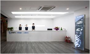 燃气客服中心调研材料,燃气客服采访