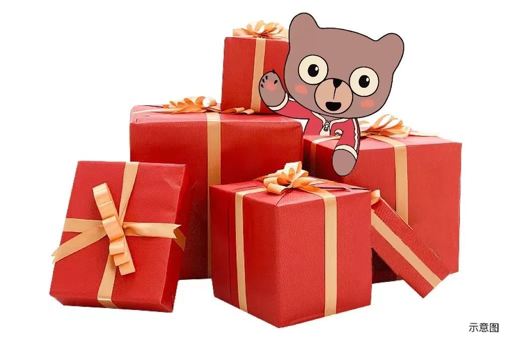 新店开播王炸福利快来抢,11.11抢先购羽绒服