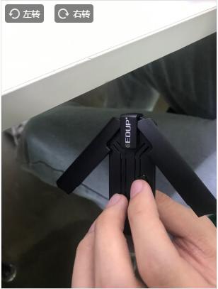 火力全开全面兼容翼联EDUP1800Mbps无线网卡AX-1696S用户反馈