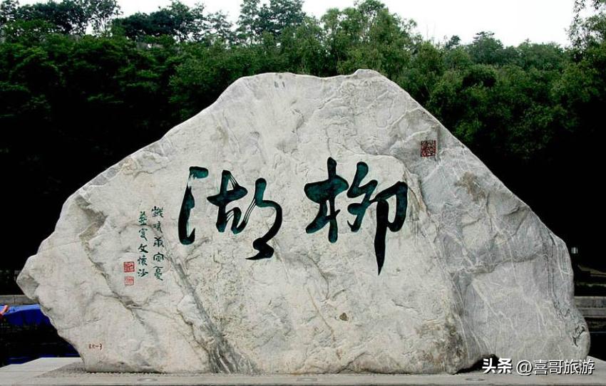 四川宜宾高县有哪些旅游景点名称,四川宜宾高县有哪些旅游景点免费