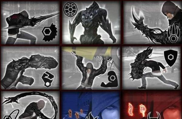 黑光计划是什么,黑光计划