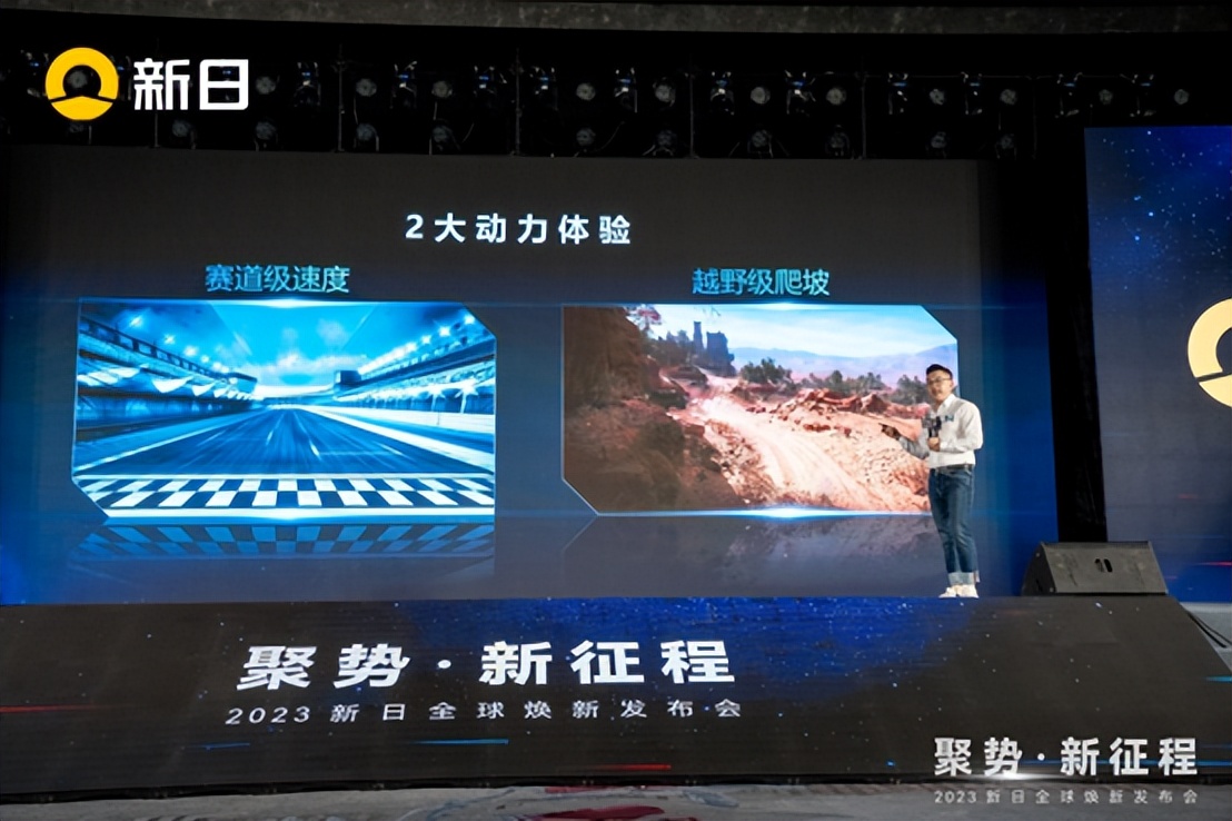 新日幻影f9为什么不上2000w,新日幻影f9动力版