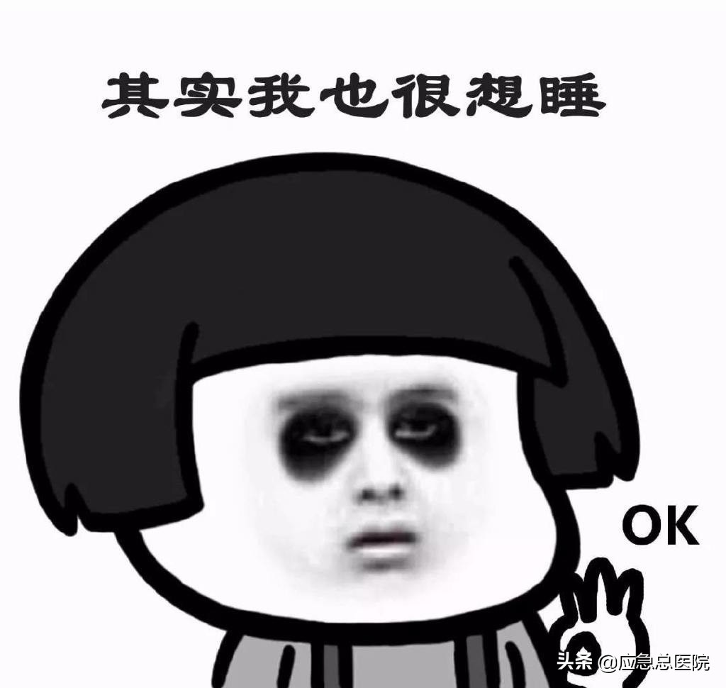 有个打鼾的舍友怎么办,舍友打呼噜我该怎么说他