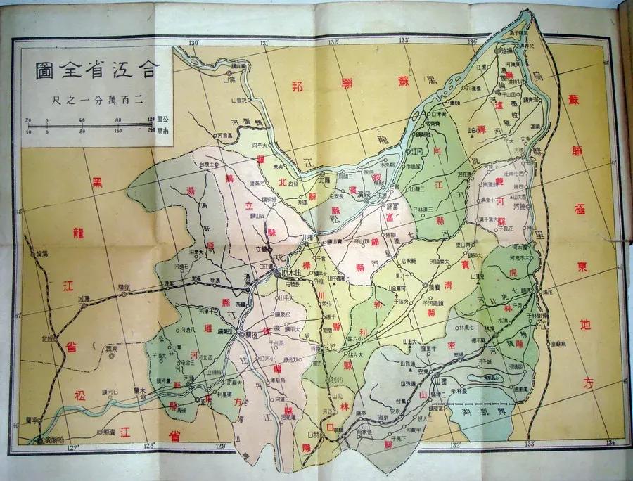 新中国成立撤销的省份,被撤销的省份有哪些