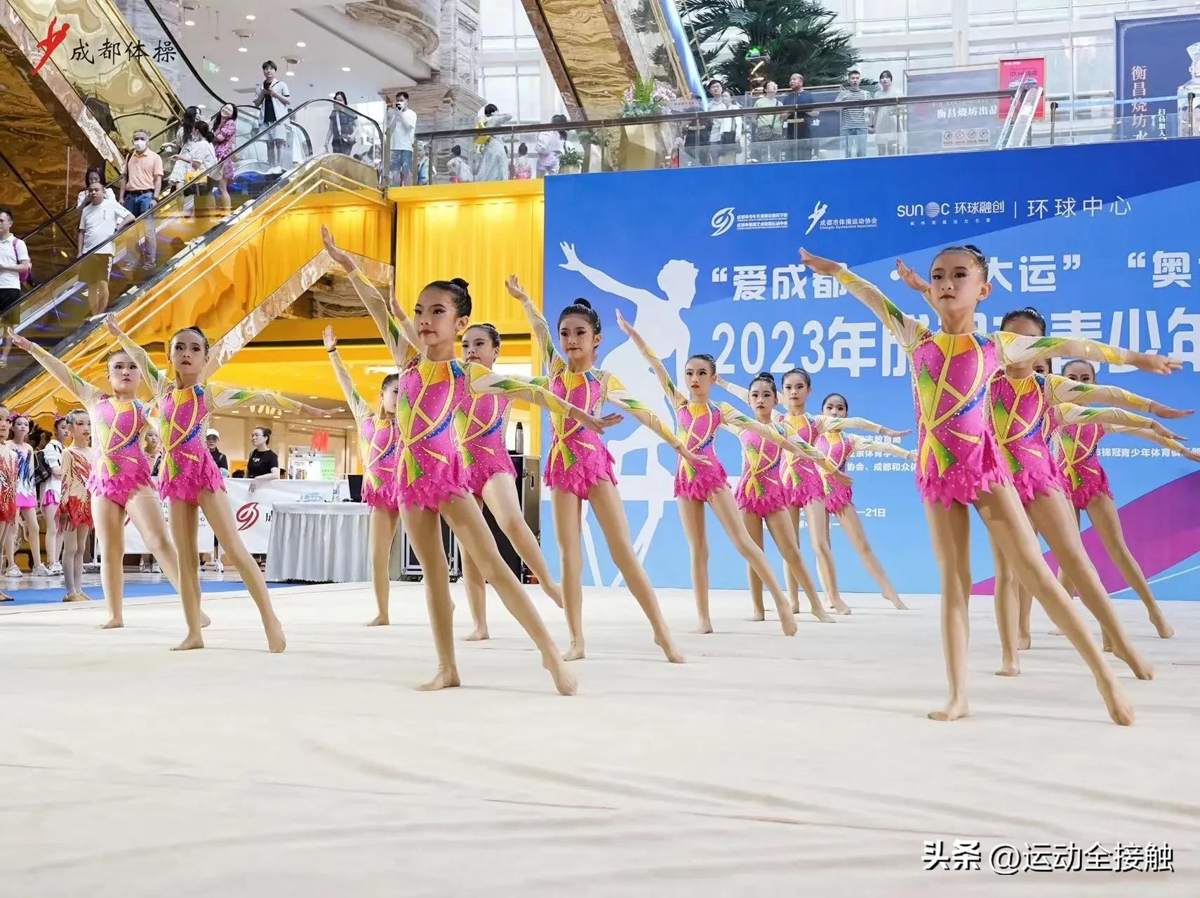 2023青少年体操锦标赛排名,2022年全国青少年体操锦标赛德州